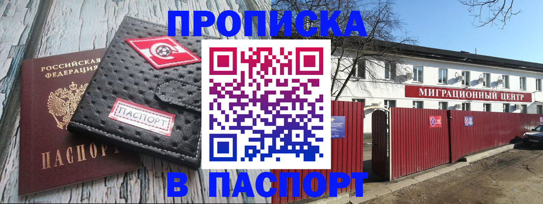форма 3 в Каменке